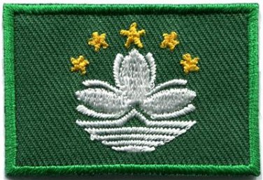Flag of Macau Macao Macanese China applique iron-on patch new Medium S-772