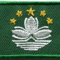 Flag of Macau Macao Macanese China applique iron-on patch new Medium S-772