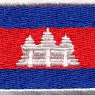 Flag of Cambodia Angkor Wat ruins applique iron-on patch med. new S-384