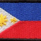 Flag of Philippines Filipino Southeast Asia applique iron-on patch Medium S-784