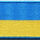 Flag of Ukraine Ukrainian ensign sewing applique iron-on patch Medium new S-1067