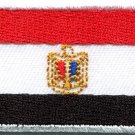 Flag of Egypt Egyptian arab middle east  applique iron-on patch Medium S-720