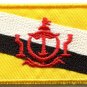 Flag of Brunei Bruneian abode of peace applique iron-on patch new Medium S-763