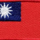 Flag of Taiwan Taiwanese China east asia applique iron-on patch new Medium S-776
