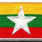Flag of Myanmar Myanma Burma Burmese Asia applique iron-on patch new Med. S-842