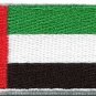 Flag of United Arab Emirates UAE Arabian applique iron-on patch new Med. S-845