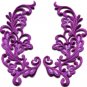 Lavender trim fringe retro boho granny chic applique iron-on patches pair S-751