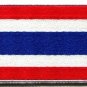 Flag of Thailand Thai applique iron-on patch new S-106