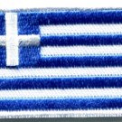 Flag of Greece Greek Hellenic freedom or death applique iron-on patch Med. S-349