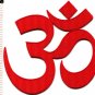 Aum om infinity hindu hinduism yoga applique iron-on patch BIG 6 x 6 in. S-1047