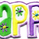 Happy retro 70s hippie flower power love peace applique iron-on patch new S-792