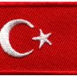 Flag of Turkey Turkish embroidered applique iron-on patch Medium S-643