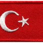 Flag of Turkey Turkish embroidered applique iron-on patch Medium S-643