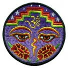 Aum om infinity hindu yoga eyes of Buddha hippie applique iron-on patch new T-39