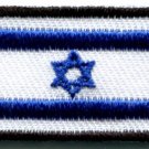 Flag of Israel Israeli applique iron-on patch med S-109