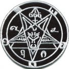 Satanic goat's head Baphomet pentagram applique iron-on patch G-162 WE SHIP ANYWHERE FOR FREE!