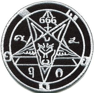 Satanic goat's head Baphomet pentagram applique iron-on patch G-162 WE SHIP ANYWHERE FOR FREE!