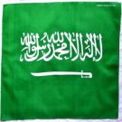 Flag of Saudi Arabia bandana handkerchief headwrap head wrap biker new 20X20 in