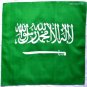 Flag of Saudi Arabia bandana handkerchief headwrap head wrap biker new 20X20 in