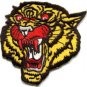 Tiger cat jaguar lion wildlife embroidered applique iron-on patch S-1123 WE SHIP ANYWHERE FOR FREE!