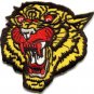 Tiger cat jaguar lion wildlife embroidered applique iron-on patch S-1123 WE SHIP ANYWHERE FOR FREE!