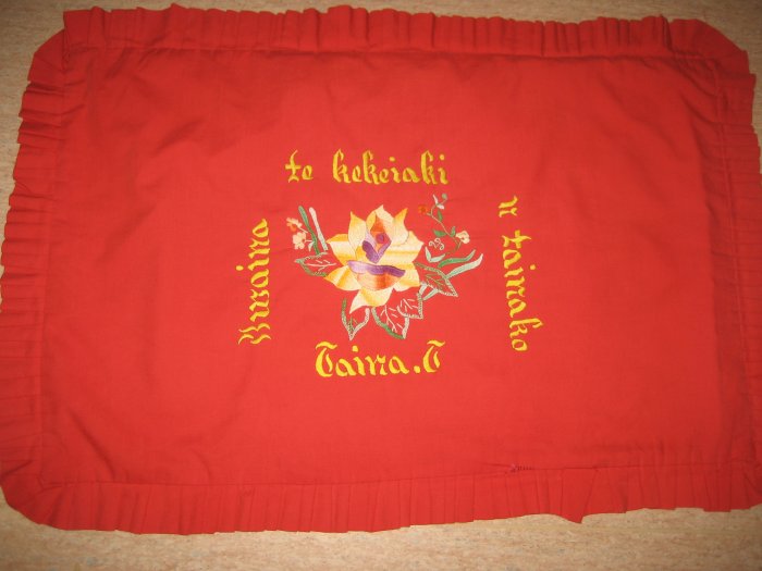 Handmade design pillow case
