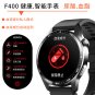 F97s Bluetooth Call Sports Bracelet Music Playback Heart Rate Sleep Detection Body Temperature Blood