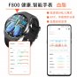 Non-Invasive Blood Glucose Tk71pro Smart Watch Uric Acid Blood Lipid Ecg Heart Rate Blood Pressure B