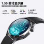 F57l Sports Bracelet Heart Rate Blood Pressure Monitoring Body Temperature Information Push Non-Inva