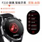 F57l Sports Bracelet Heart Rate Blood Pressure Monitoring Body Temperature Information Push Non-Inva
