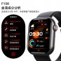 Et585 Ecg Smart Watch Sos Emergency Call Non-Invasive Blood Glucose Monitoring Blood Pressure Blood