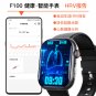 Et550 Smart Watch Outdoor Three-Proof Bluetooth Calling Ecg Blood Glucose Heart Rate Body Temperatur