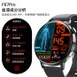 F220 Smart Watch Heart Rate Blood Glucose Body Temperature Blood Oxygen Health Laser Exercise Pedome