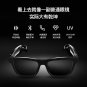 E10 Smart Glasses Sun Glasses Black Technology Callable Music Bluetooth Glasses Audio Glasses