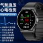 P70 Air Pump Pressure Blood Pressure Ecg Blood Oxygen Body Temperature Monitoring Multi-Sport Smart 