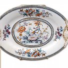 Antique Victorian Oval plate with diamond shaped registration mark 15/03/1870. REF: Y161-1