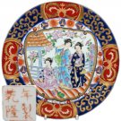 Chinese decorative collectors hand-painted plate with geisha girls. Chinese decorative collectors hand-painted plate with geisha girls.