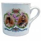 King George V and Queen Mary coronation commemorative cup June 22 1911.