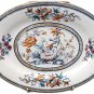 Antique Victorian Oval plate with diamond shaped registration mark 15/03/1870. REF: Y161-1