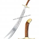 Sword Of Hazrat Ali