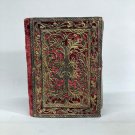 Engraved Quran Box Holy Quran Metal Book Cover