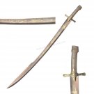 Sword Of Sultan Mehmed II
