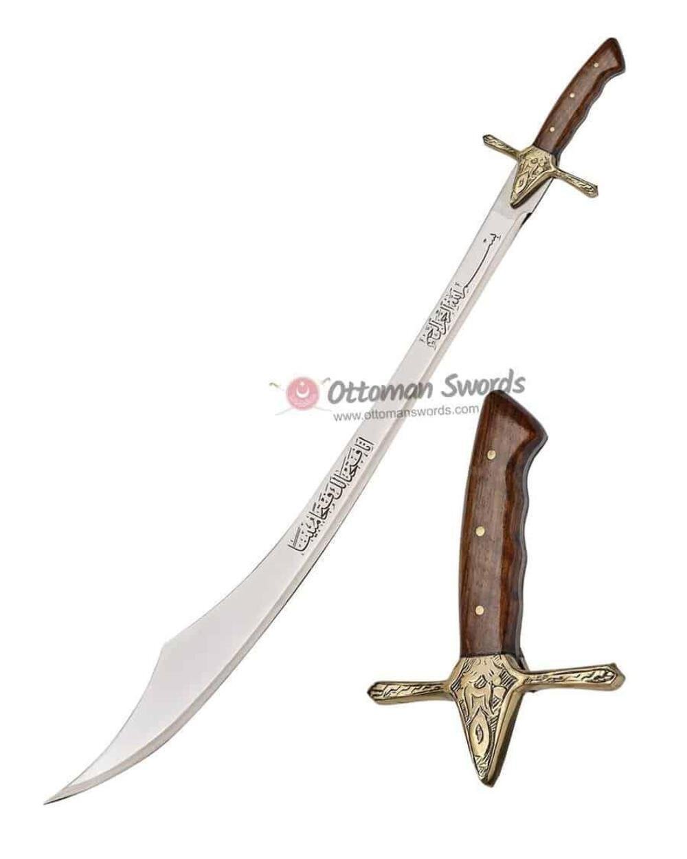 Turkish Scimitar Swords