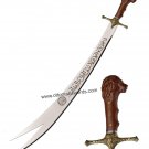 Sword of Imam Ali, Lion of Allah