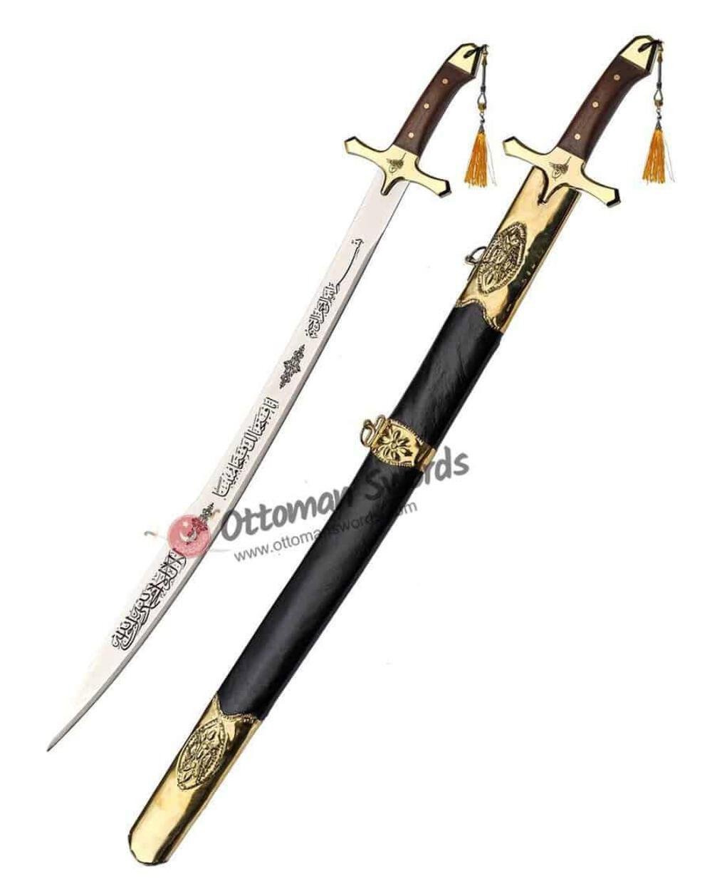Fatih Sword Tughra