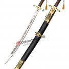 Fatih Sword Tughra