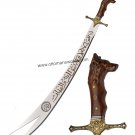 Zulfikar Sword Wolf Head