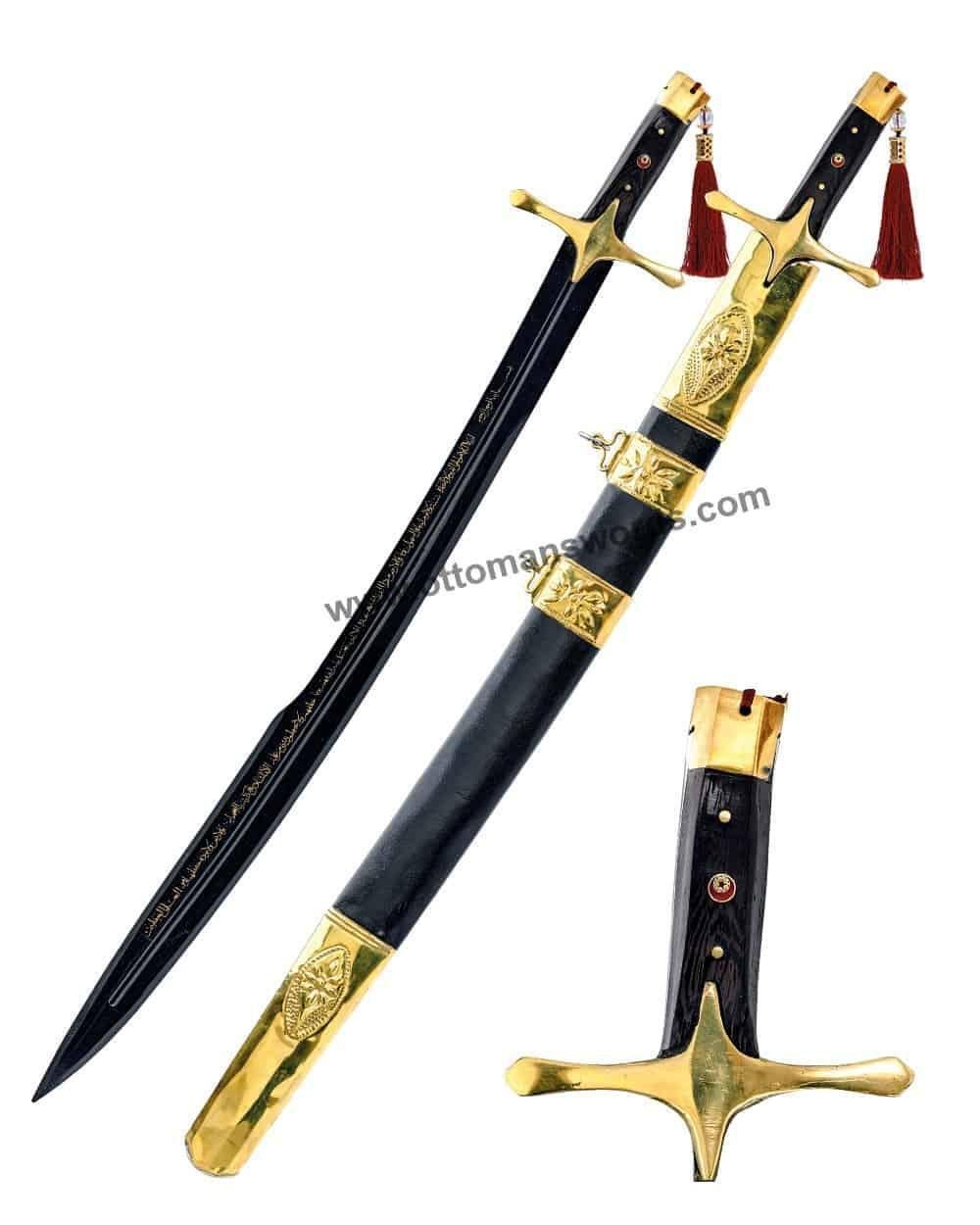 Mehmed The Conqueror Swords