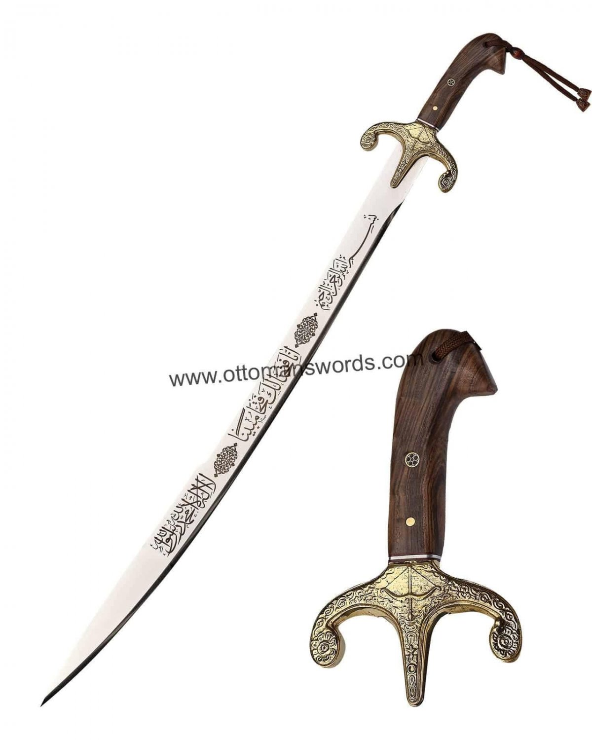 Sword of Sultan Melikshah