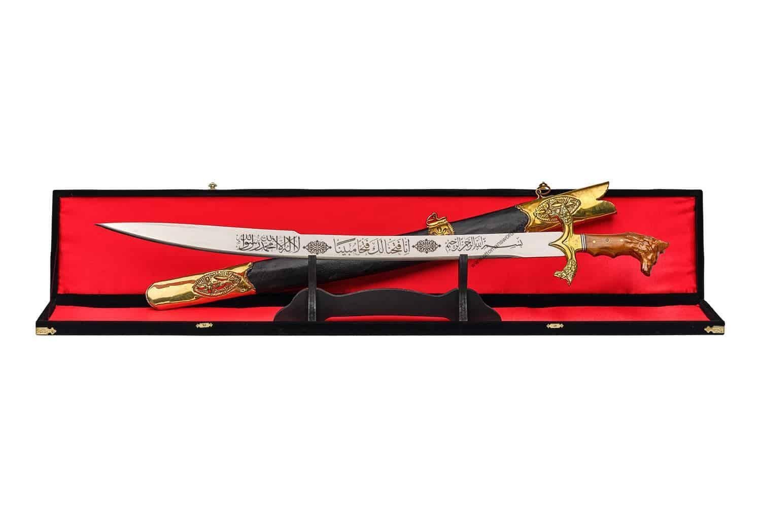 Ertugrul Sword Wolf Head Handle